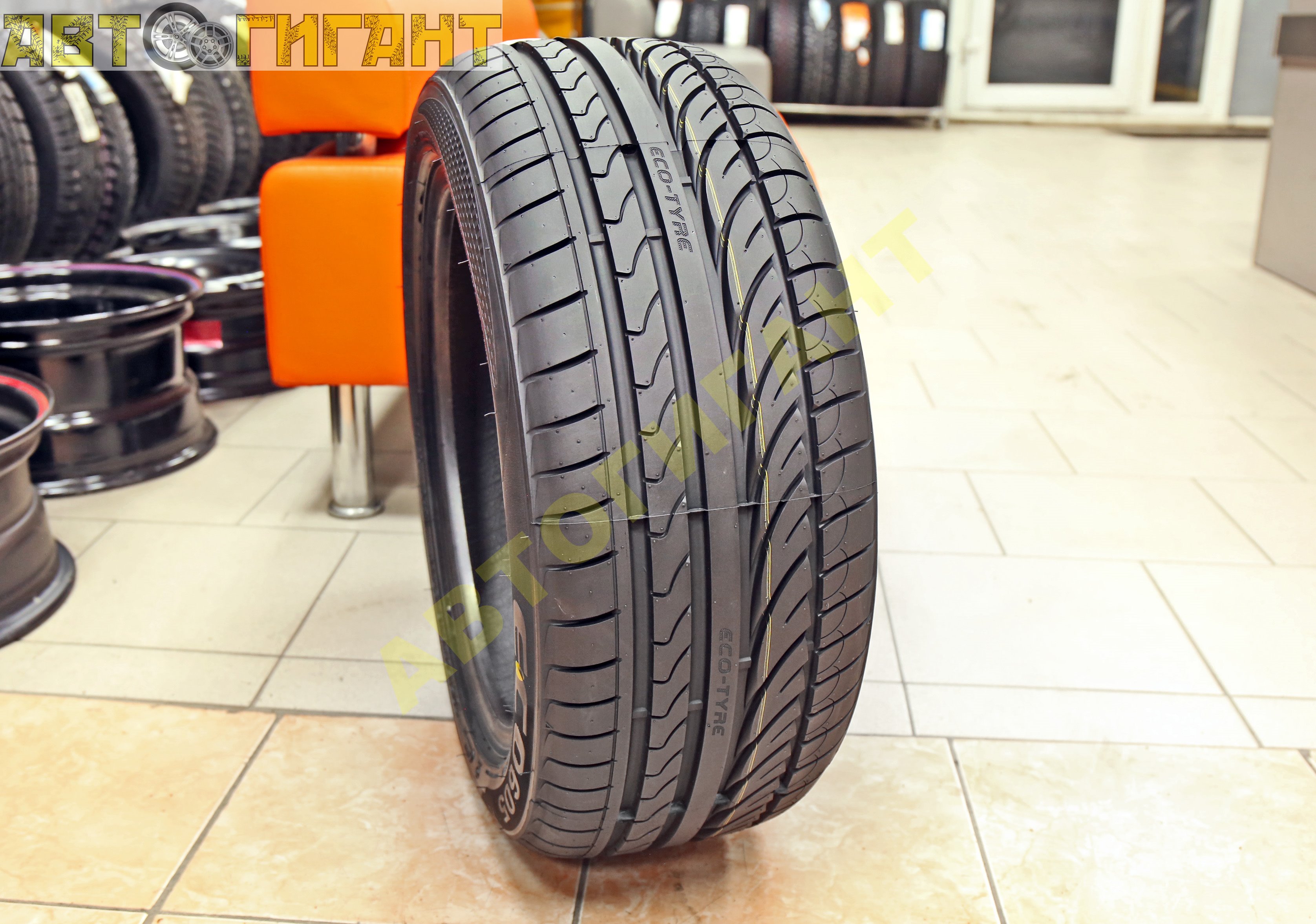 205/55R16 (ECO605 Plus) а/шина Mazzini лето 94W XL купить в Барнауле и  Бийске